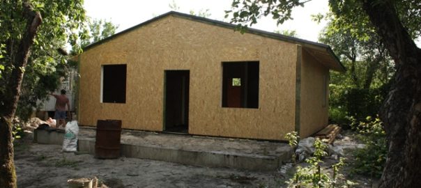 Одноэтажный дом