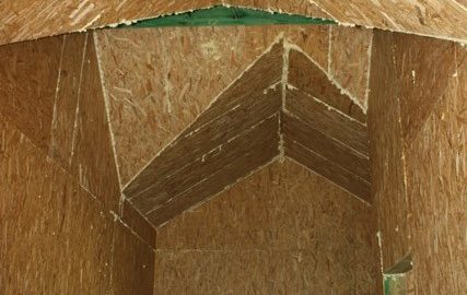 Потолок в каридоре