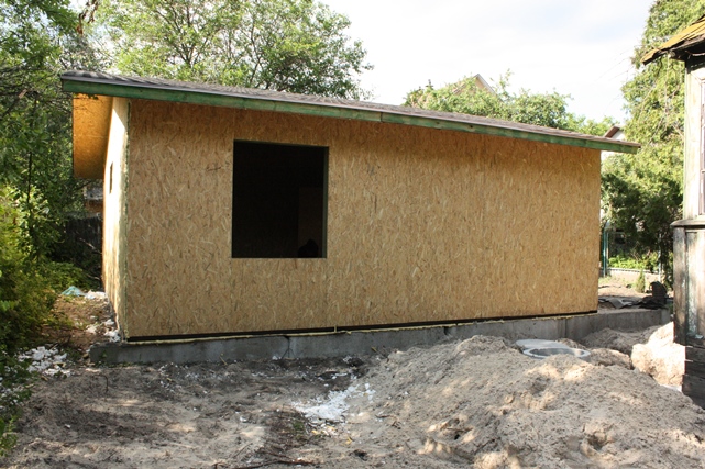 Тут будет окно